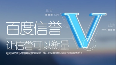 ks低价秒刷平台优势